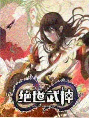 达达兔影院季播综艺档期与期数对照专题图